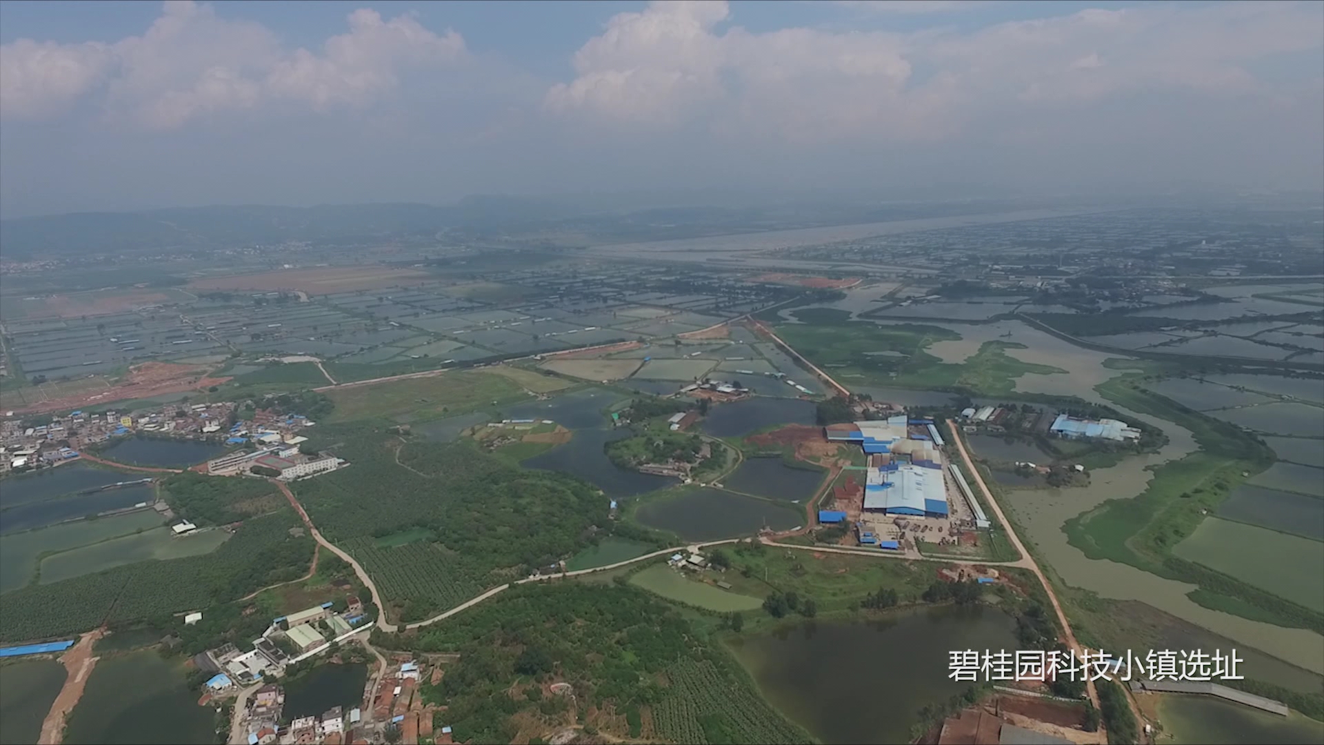 JTT-T60系列   碧桂園科技小鎮(zhèn)選址航拍