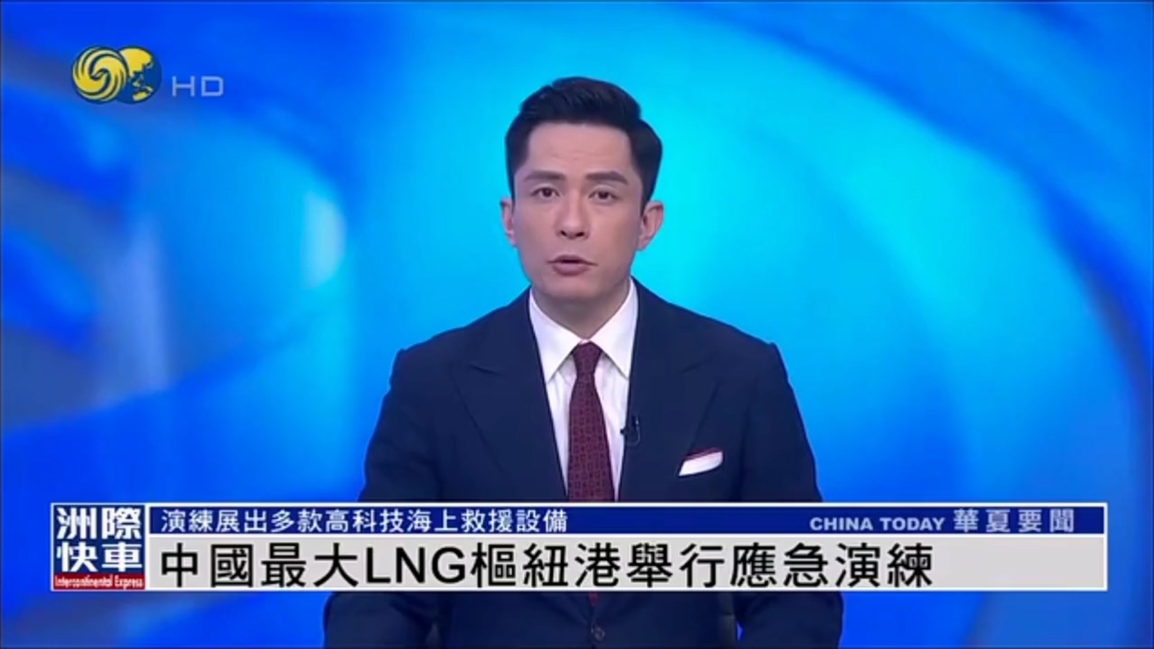 智璟飛行救生艇閃耀深圳最大規模海上?；窇毖菥?/>
                    </a>
                    <div   id=